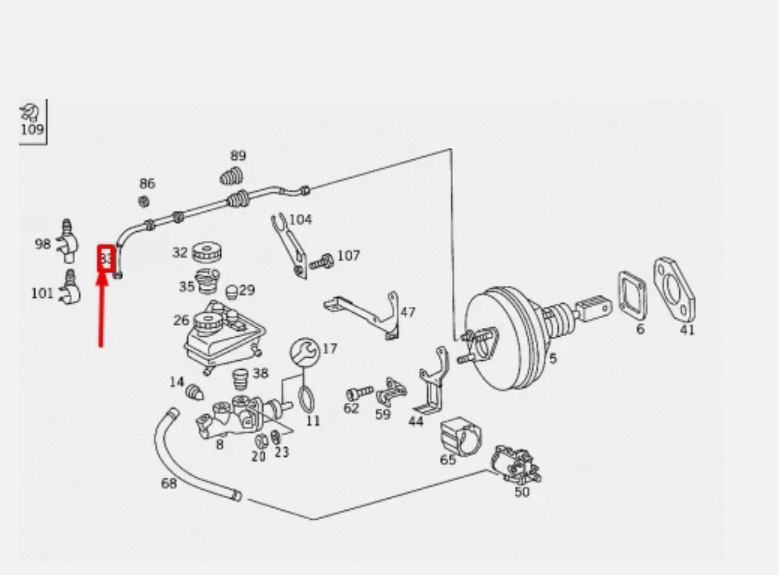 Трубка системи охолодження двигуна
