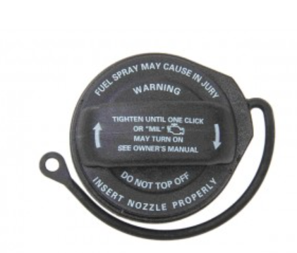 кришка паливного баку