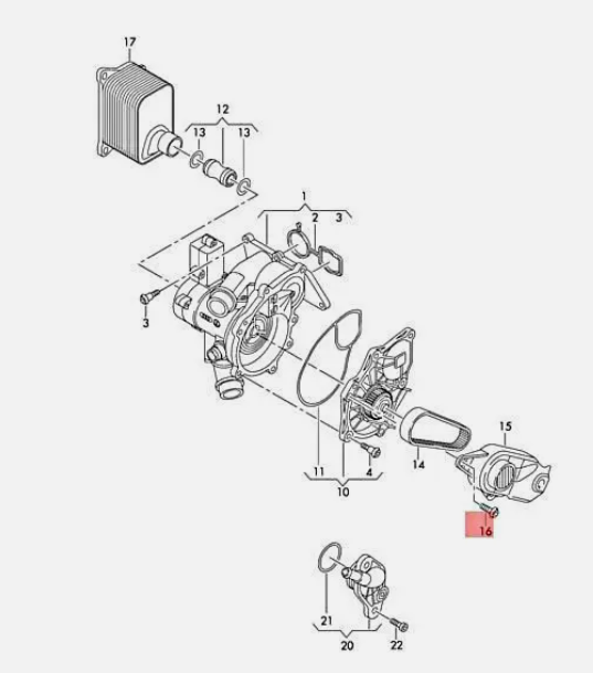 Трубка системи охолодження