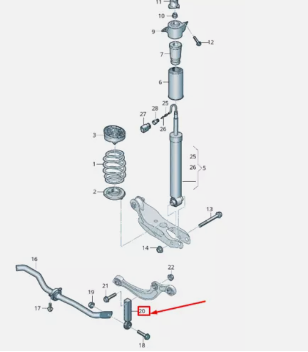 Тяга сполучна