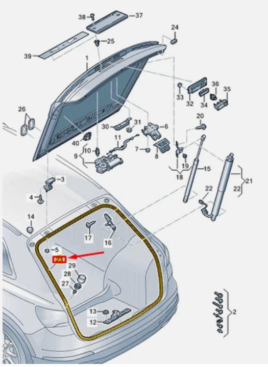 Ущільнювач кришки багажника