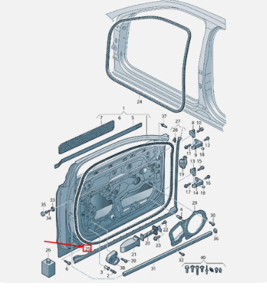 Ущільнювач дверей